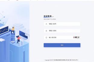 江南官方全站app下载使用方法截图1